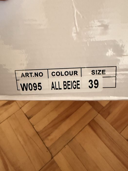 Buty bezowy 39