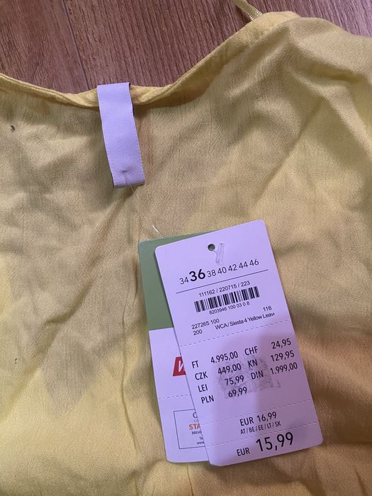 жовта (яскрава)блуза