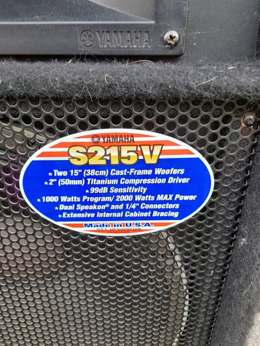 yamaha S215 v fbt dynacord