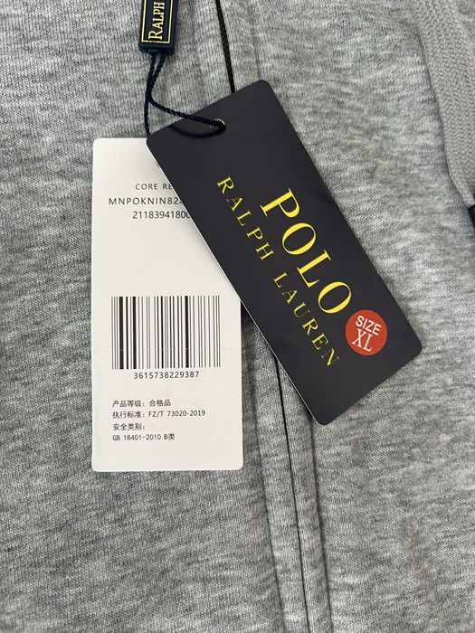 Ralph lauern bluza szara zip hoodie