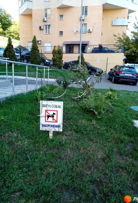 Продаж 1 кімн. квартири вулиця Саперно-Слобідська 24