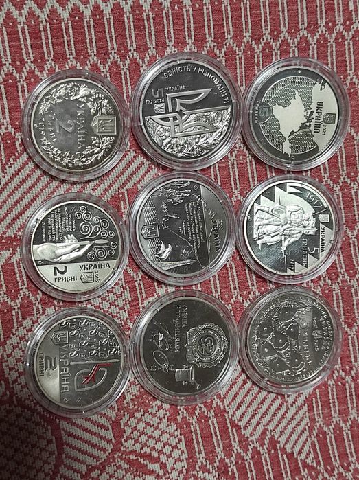 Монети України 2, 5, 10  гривень
