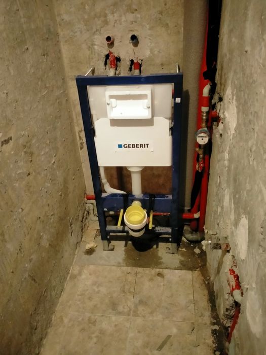 Опалення, водопостачання ,каналізаціяя