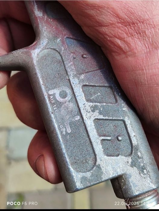 Пневматичний фарбопульт дюза 1,5mm.