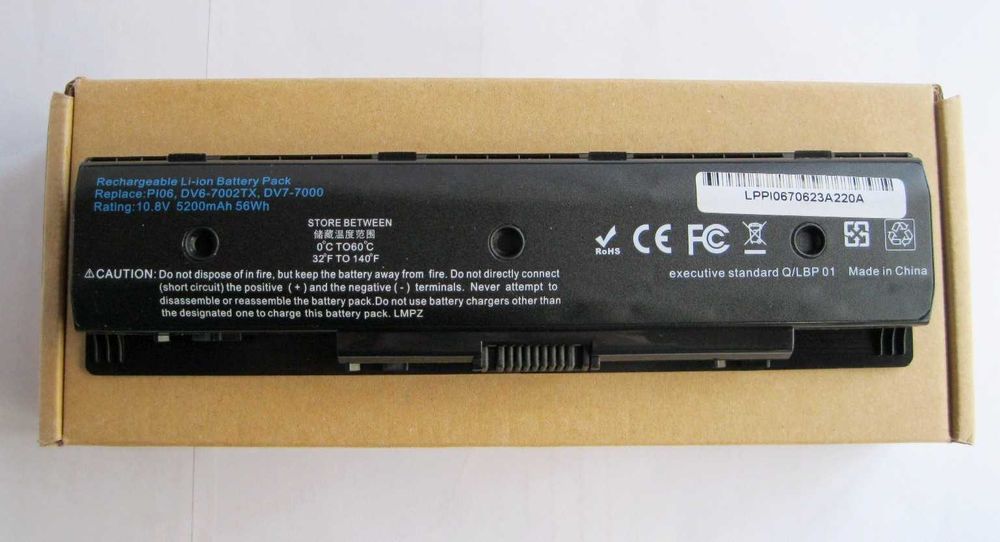 Батарея акумулятор HP PI06 1 Envy 15 HSTNN-LB4N