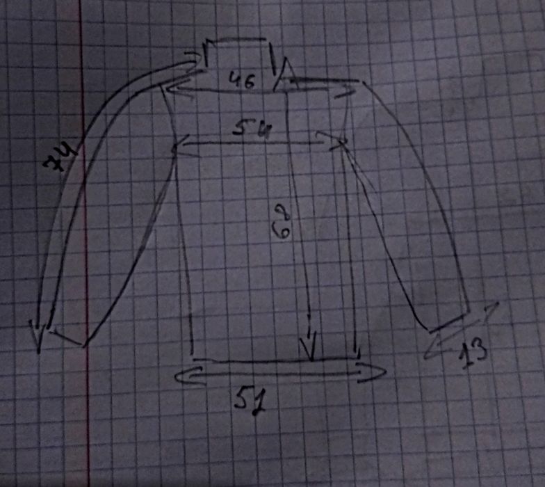 Чёрная мужская кожанка