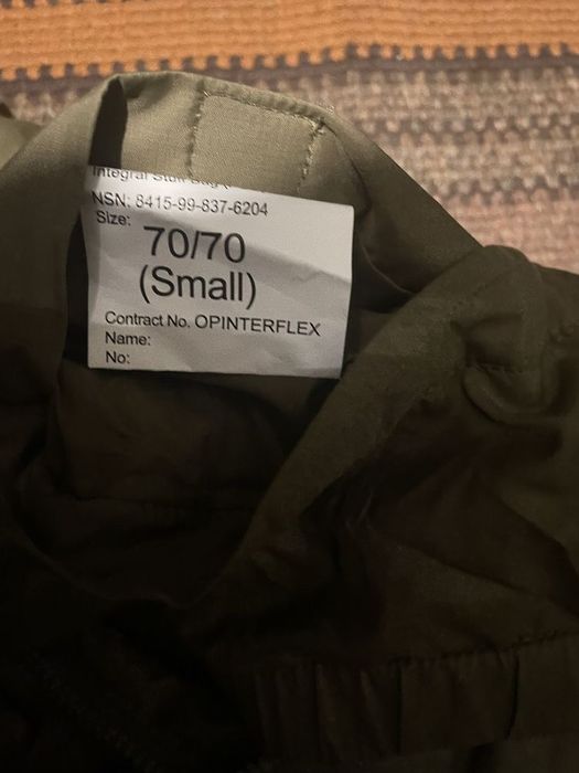 Термоштани 7 lvl