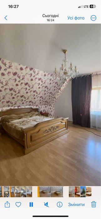 Здам в оренду будинок