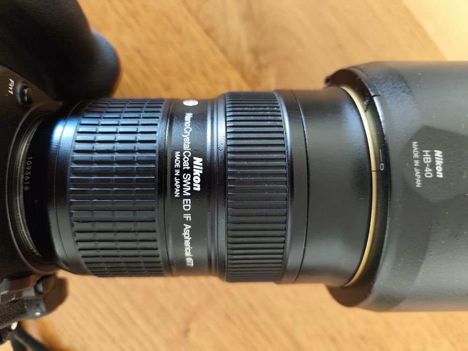 Nikon 24 70 mm 2.8 G ED