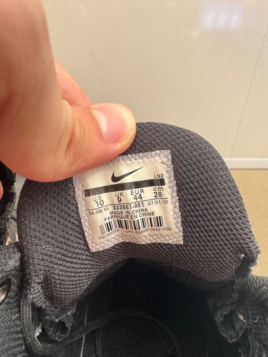 Ботинки Nike ACG