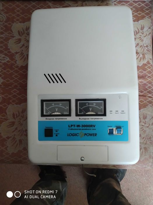 Стабілізатор напруги Logic Power LPT-W-3000RV