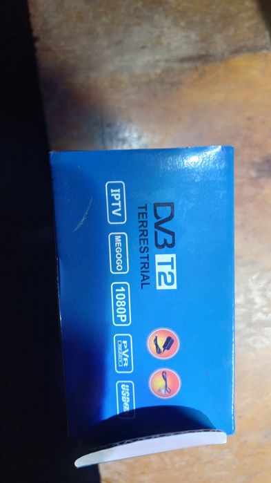 Продам Т 2 приставку