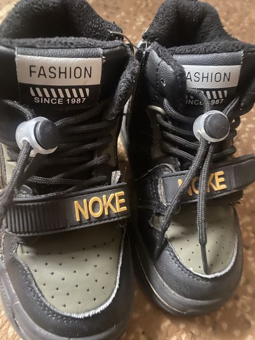 Черевички весняні на хлопчика 27 розмір