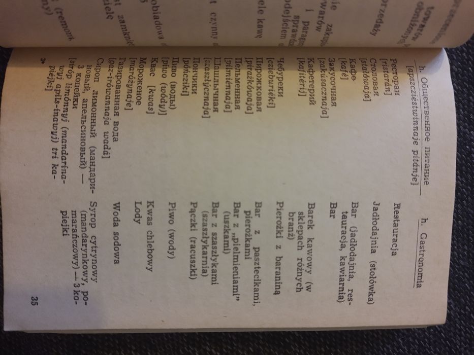 Rozmówki rosyjskie Mirosław Boroniecki wiedza powszechna