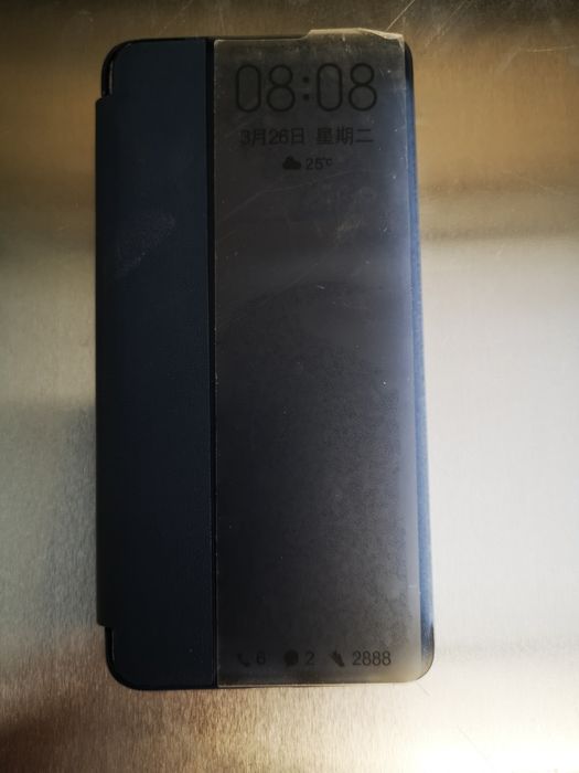 Capa Nova huawei P40