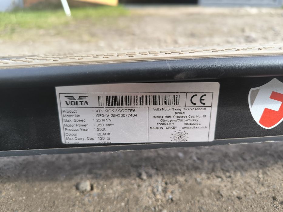 Електросамокат Forte VT 1