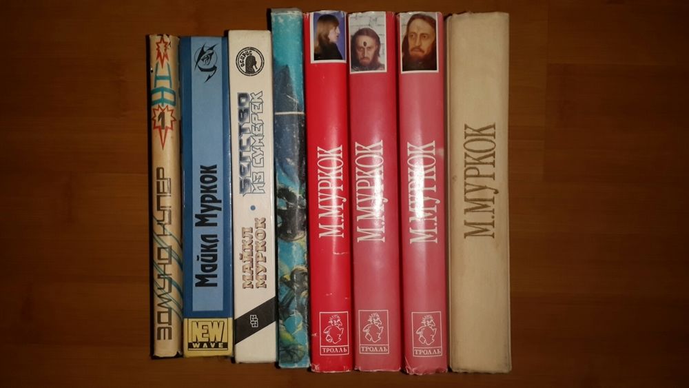 Колоритне фентезі