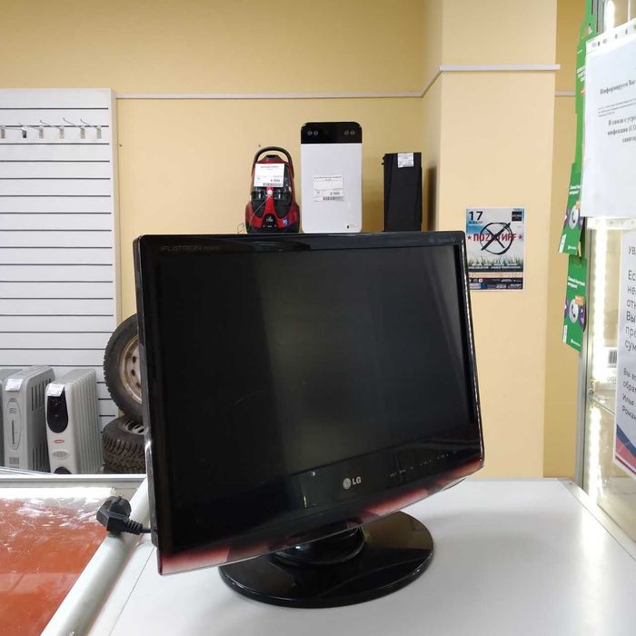 Telewizor i monitor w jednym 19 cali LG M1962D Mpeg-4 + pilot