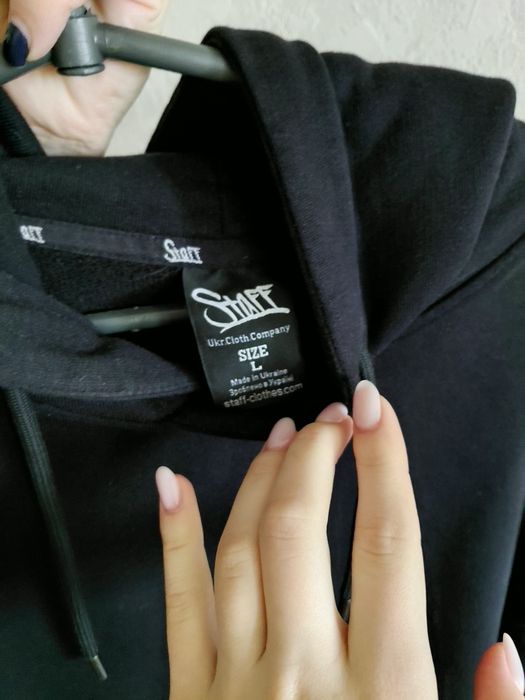 Худі чоловічий Staff