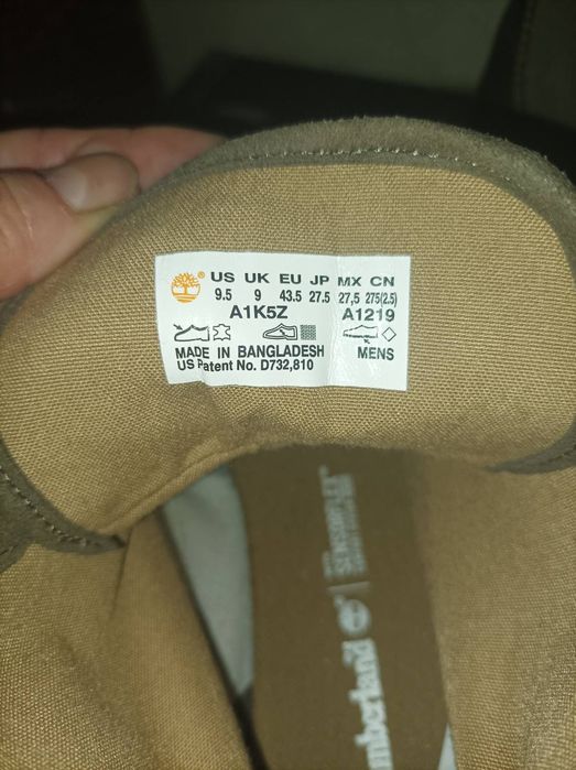 Чоловіче взуття Timberland.