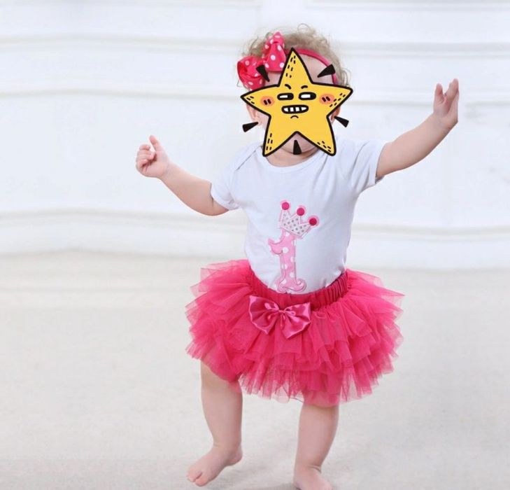 Ubranko na urodziny dla dziewczynki