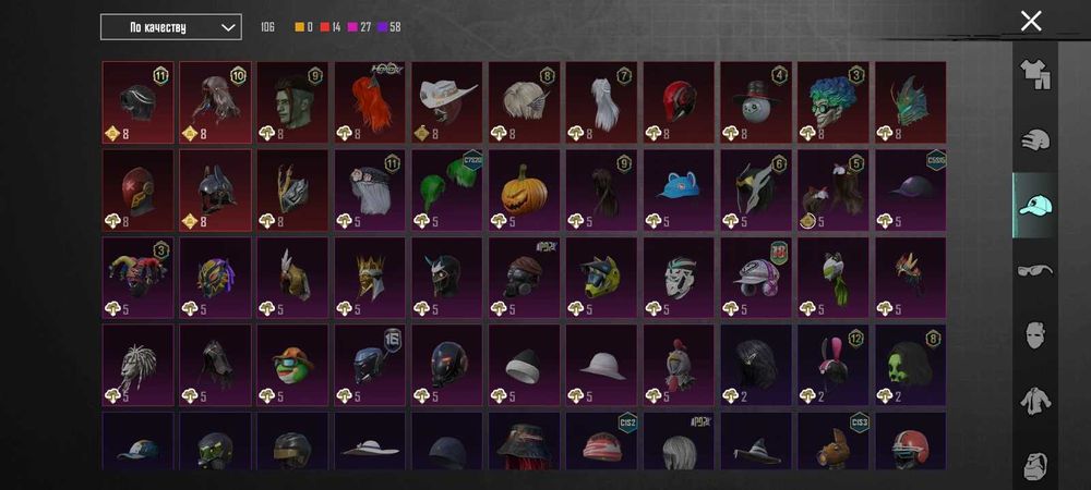 Продам аккаунт в Pubg moble