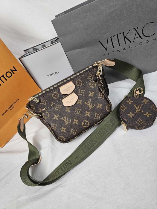 Torebka LV Louis Vuitton 3w1 monogram brazowa Premium