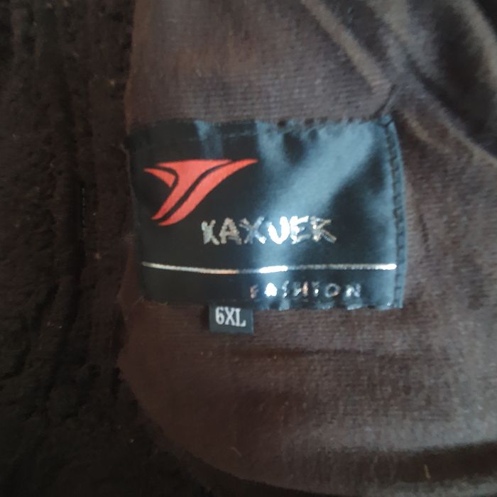Чоловіча дублянка 6xl