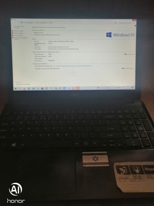 Laptop Acer Aspire E5 571