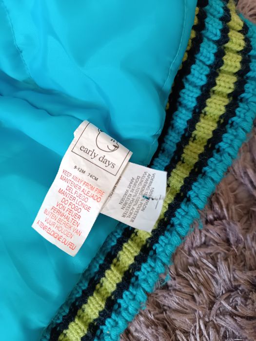 Стильна куртка на 9-12 міс.