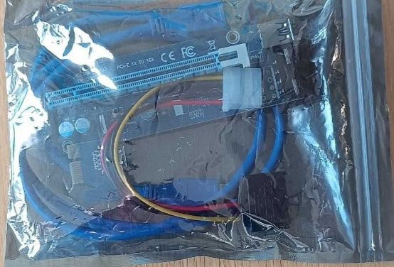 Райзера есть количество