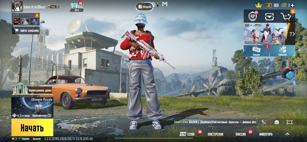 Аккаунт в  pubg 39ур колекци