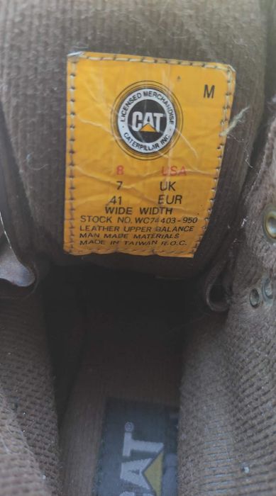 Черевики 41 розм