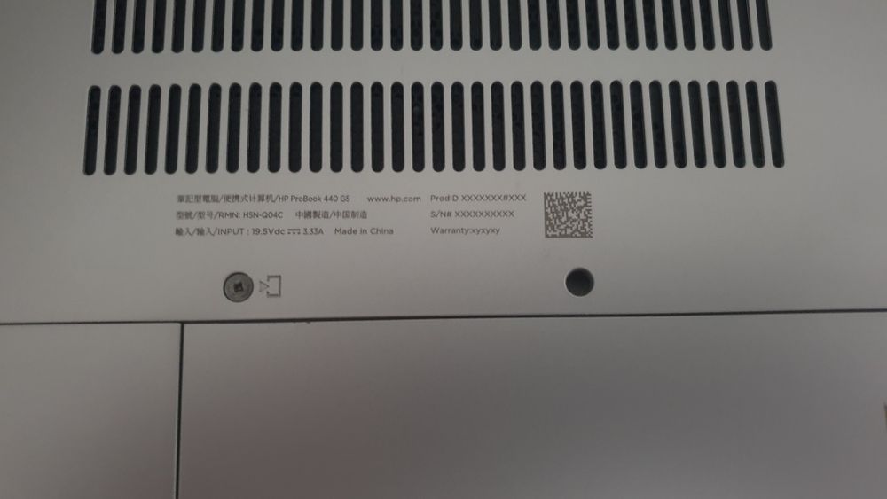 HP PROBOOK 440 G5 16gb/256gb