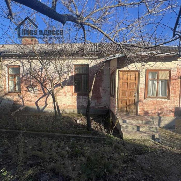 Продається частина будинку,  вул. Воїнів Інтернаціоналістів, м. Умань