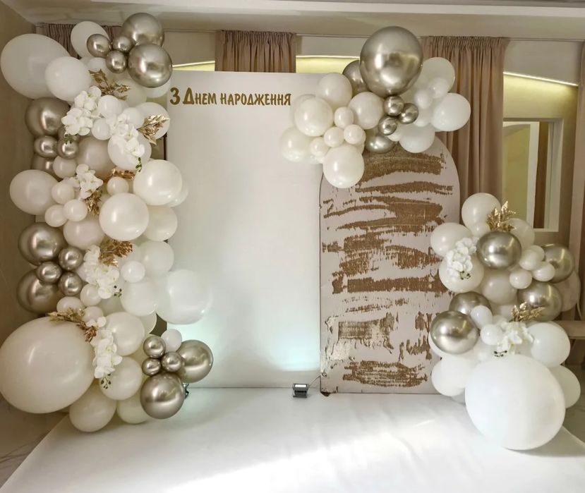 Оформлення фотозони до вашого свята.