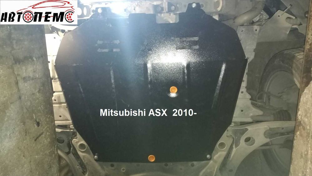 Захист двигуна Mitsubishi ASX Attrage Carisma Colt Delica Eclipse Cros