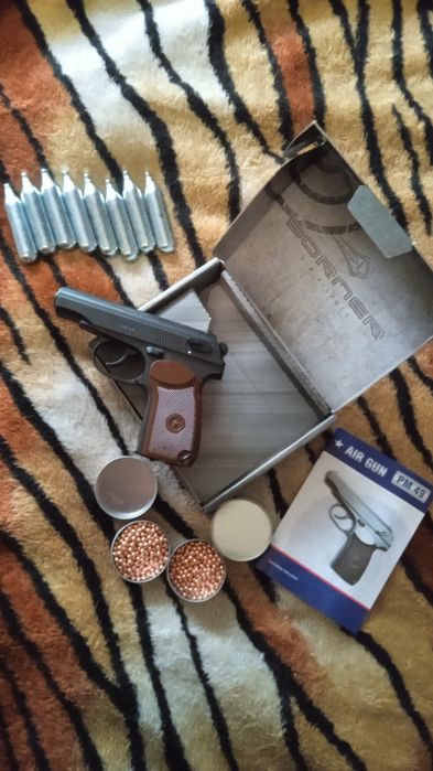 Продам новий плівмат