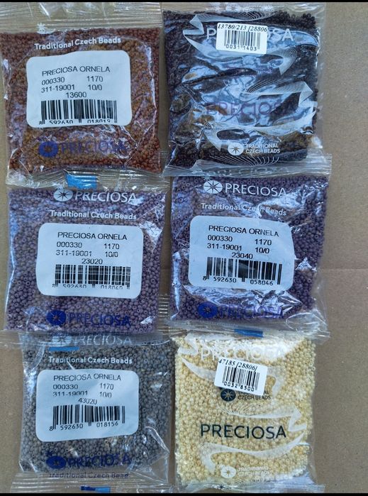 Продам бісер Чехія