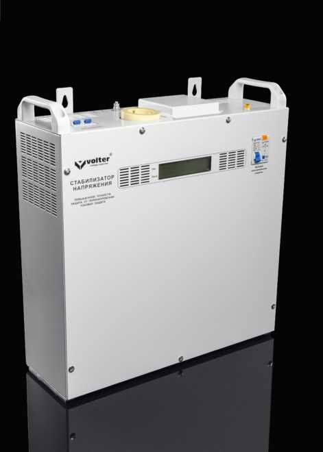 Инверторні Стабілізатори Напруги VOLTER Від 2,2 До 27кВт