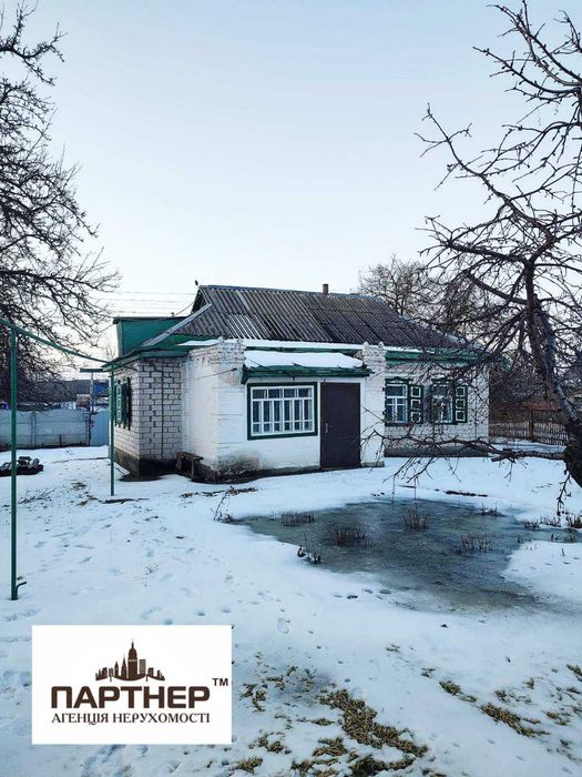 Продаж  будинку  в центрі Козельщини, Є-відновлення, Субвенція.