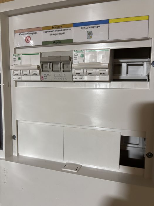 Продаж, монтаж, налаштування  інверторів Deye