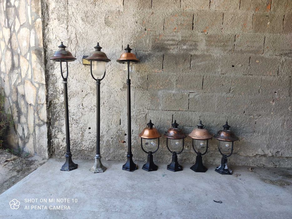 Candeeiros de jardim