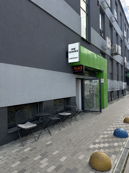 Продам кавʼярню, готовий бізнес