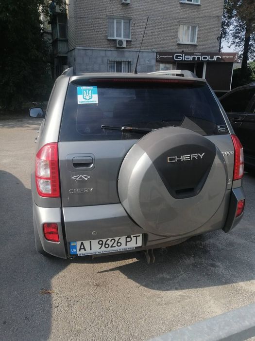 Продам чери тиго