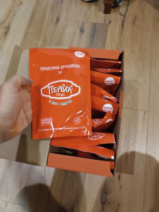 Єгермейстер, Jägermeister, егерь, джин, бехерівка, зубрівка, ром.