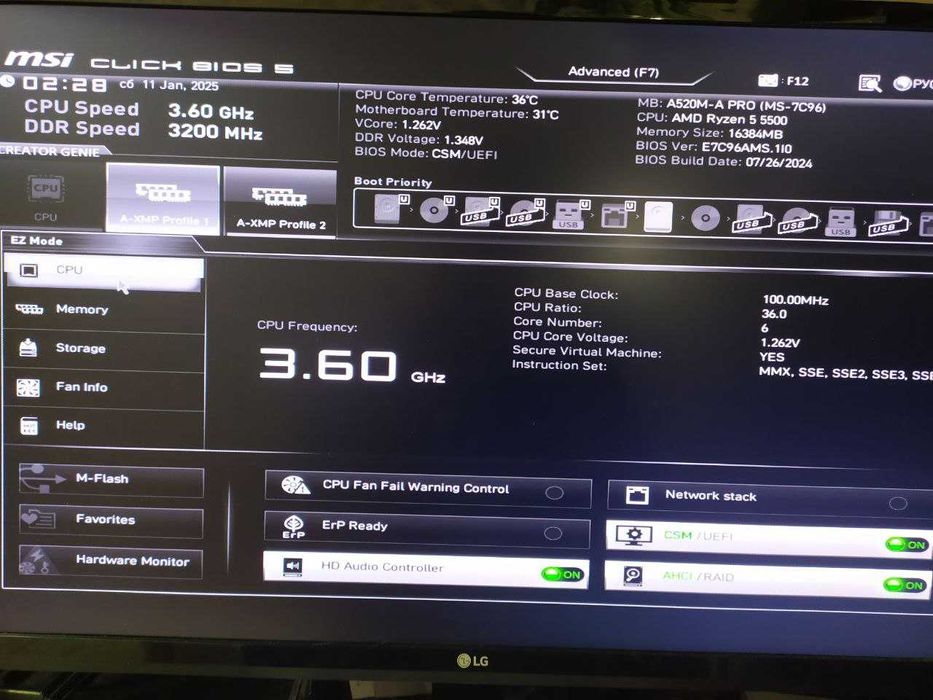 Ігровий комплект Ryzen 5 5500 / MSI A520M-A PRO / Fury DDR4 16gb 3200