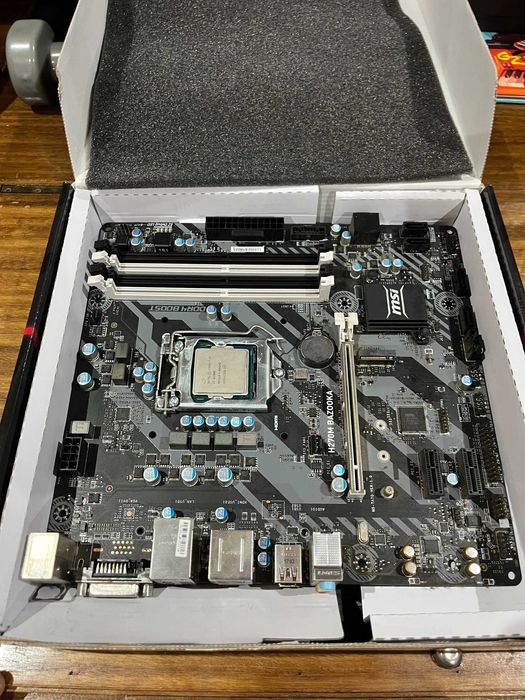 MSI H270M Bazooka