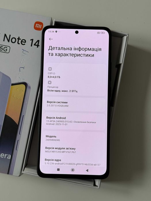 Redmi Note 14 8/256 GB 5G