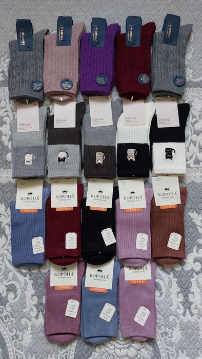 Шкарпетки демісезонні зимові в рубчик під угги